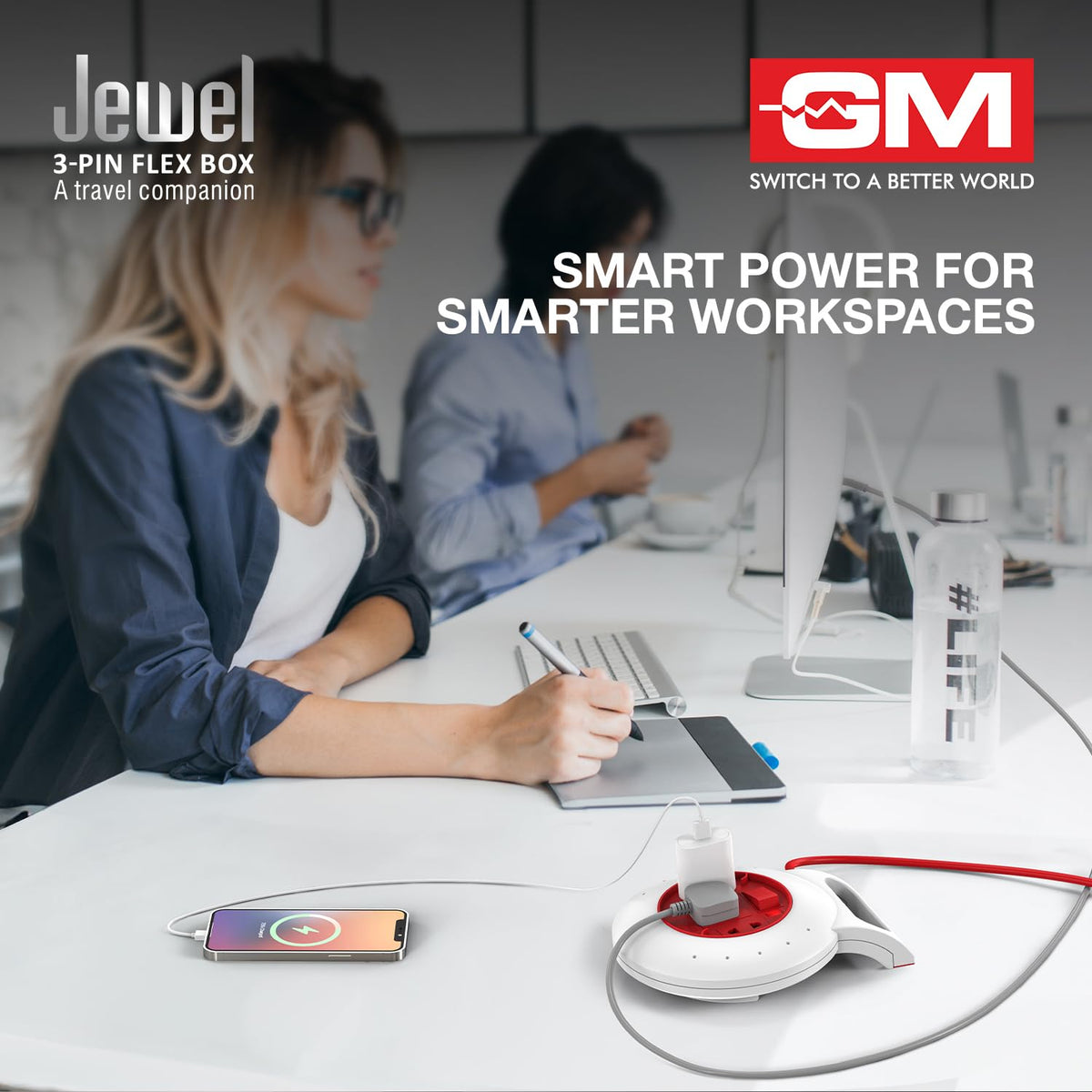 GM 3046 Jewel 3-Pin Flex Box
