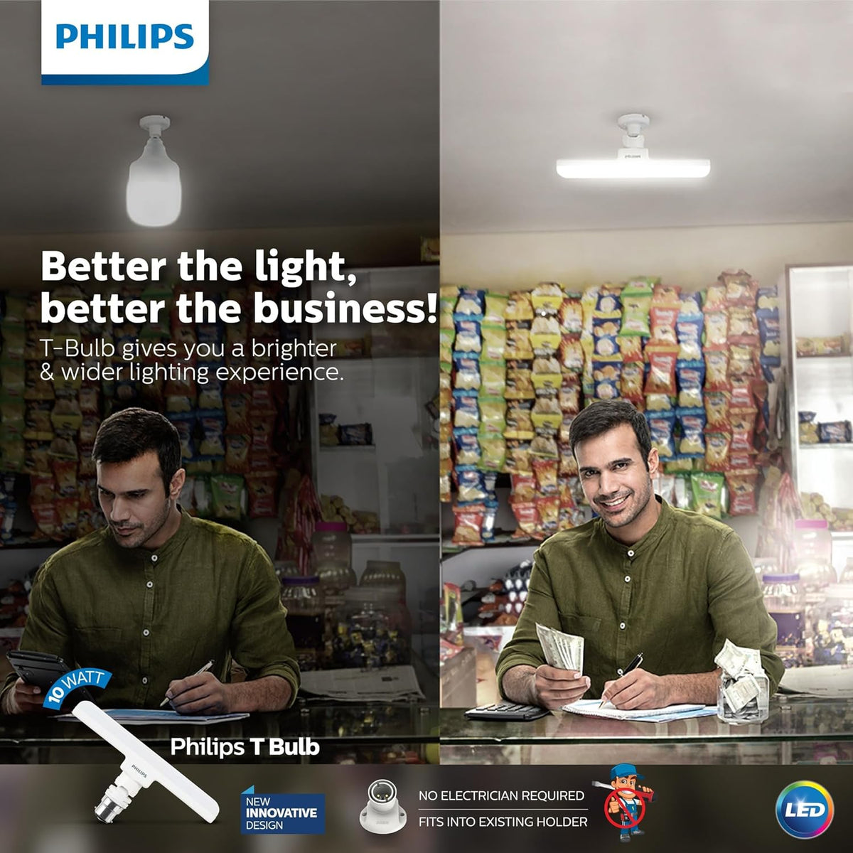 Philips Stellar Bright 10W LED T-Bulb